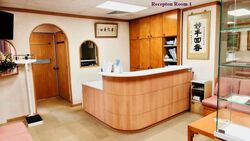Mount Elizabeth Hospital (D9), Retail #576575671